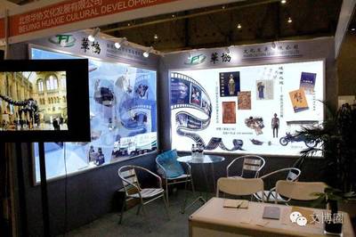 博博會(huì) 當(dāng)創(chuàng)意邂逅科技，舞臺(tái)藝術(shù)造型的視覺革命